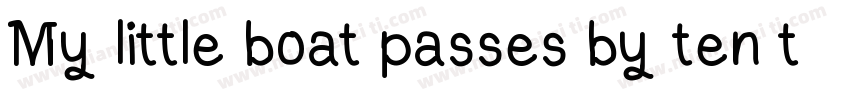 My little boat passes by ten thousa字体转换